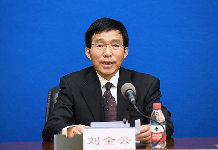 财政部新闻发布会介绍2020年一季度财政收支情况