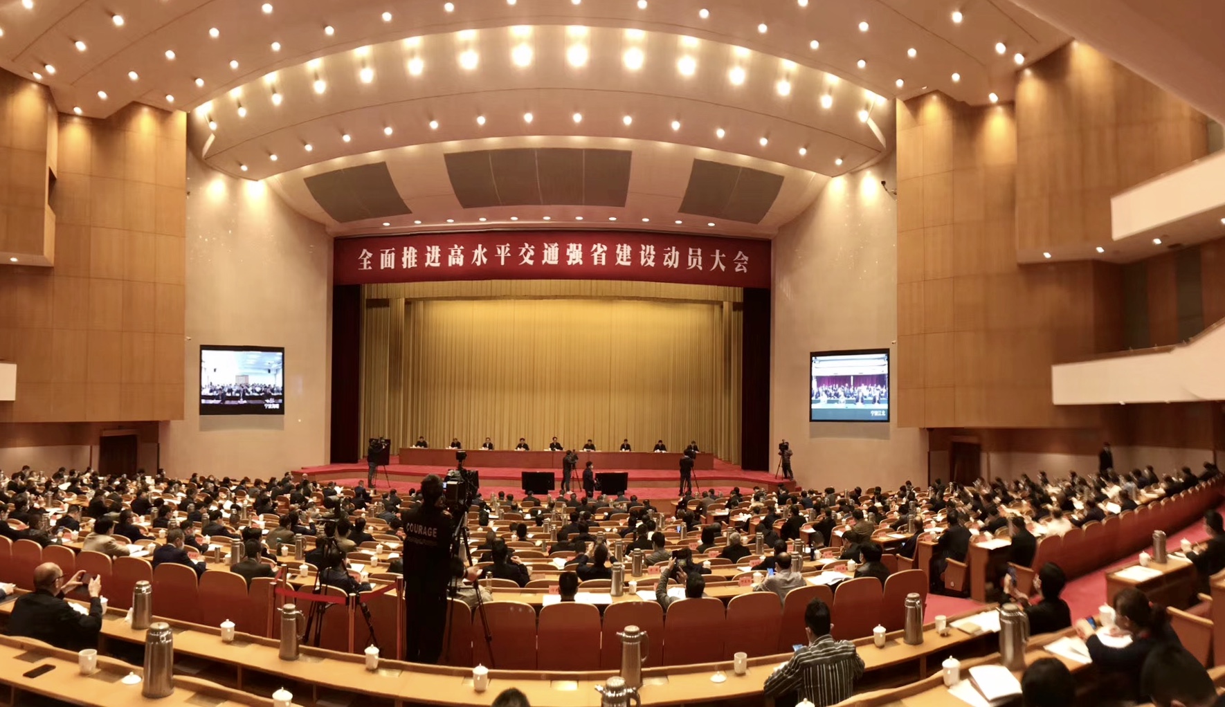 一季度GDP增速为负！万亿大基建开始发力 利好砂