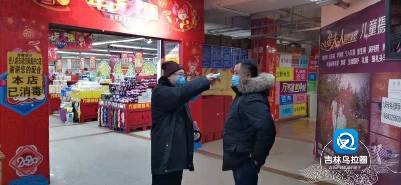 四轮驱动 破冰前行 永吉大力支持企业复工复产