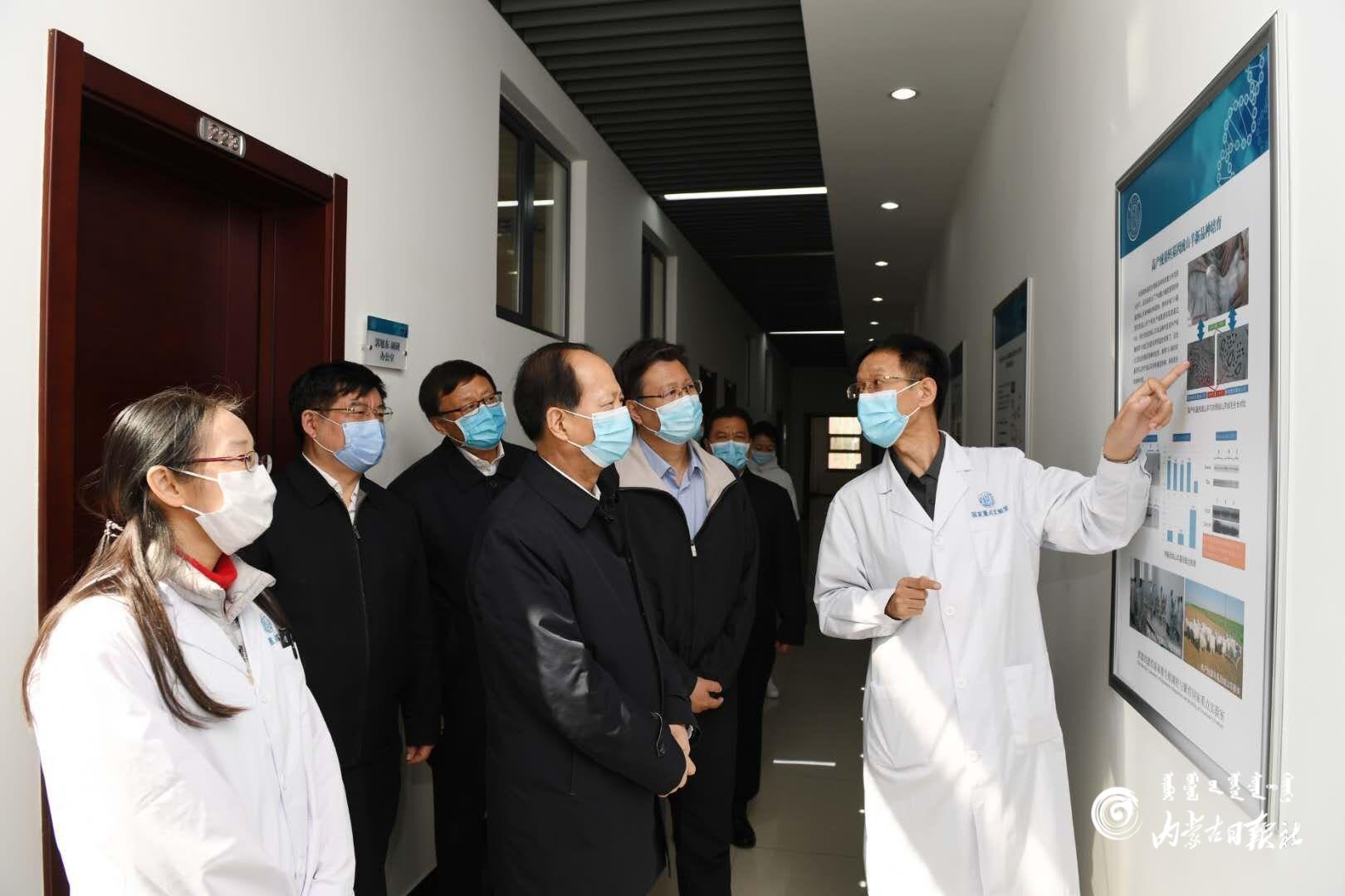 石泰峰调研科技创新工作并主持召开座谈会强调