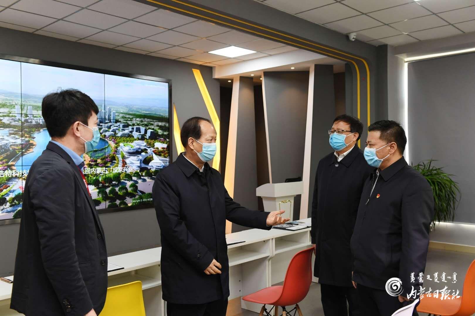 石泰峰调研科技创新工作并主持召开座谈会强调