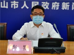 惠及22万户！中山企业预计减少电费支出约2.4亿元