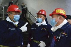 “零疫情、零隐患”是目标 鸡西抓实抓细高危行