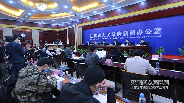 江西省人民政府 图文实录 江西省网上常设技术市