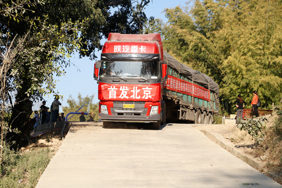 云南澜沧：走出科技扶贫新路子