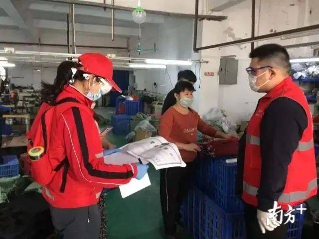 广东体育一周资讯回顾：行业复工复产动作不断