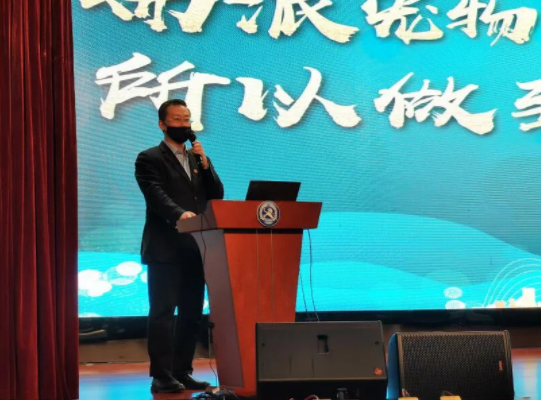 辉煌华诞·同舟同行|瑞派学院成立一周年暨人才学科发展大会顺利召开！