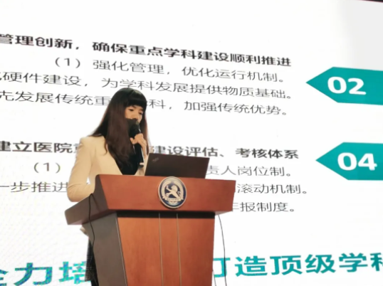 辉煌华诞·同舟同行|瑞派学院成立一周年暨人才学科发展大会顺利召开！