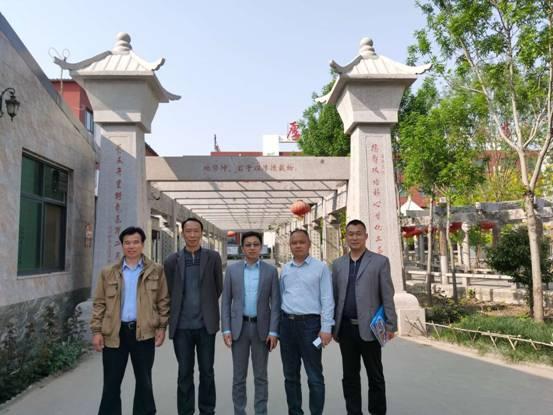 中国科学院领导来河北省宁晋县北新教育集团考察交流
