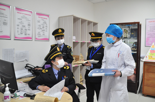 内江市启动2020年医疗卫生行业综合监督检查