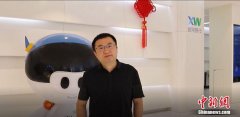 江海：金融科技助力疫情防控 新网银行多举措支