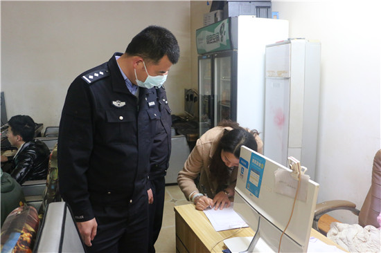 眉山洪雅：瓦屋山派出所加强辖区行业场所安全