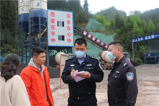 眉山洪雅：瓦屋山派出所加强辖区行业场所安全