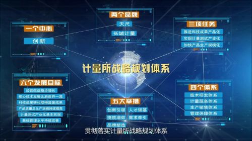 微信图片_20200421113917