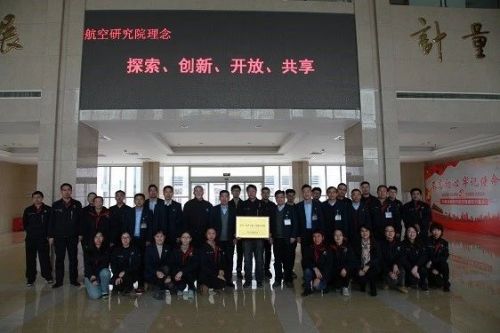 微信图片_20200421113919