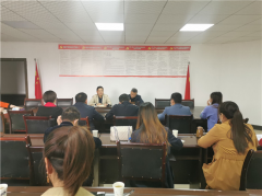 仁寿县召开2020年职业技能提升行动工作会