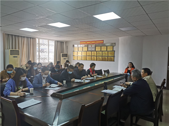 仁寿县召开2020年职业技能提升行动工作会
