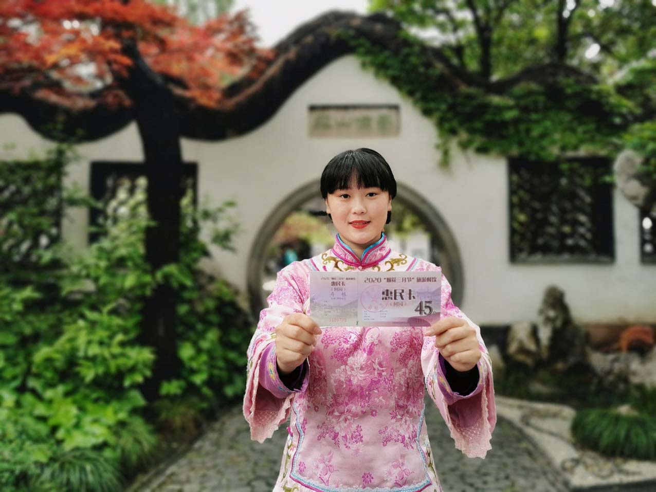 扬州：烟花三月颜值高旅游餐饮优惠多 有力推动