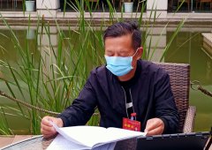 新闻特写：一份传统产业高质量发展的建议