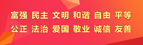 一系列惠企“政策包”落地实施 复工复产复市持
