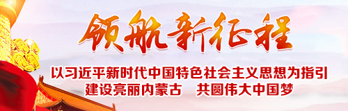 一系列惠企“政策包”落地实施 复工复产复市持