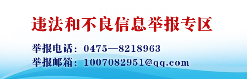 一系列惠企“政策包”落地实施 复工复产复市持