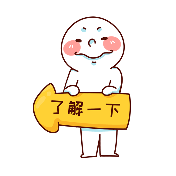 南山区积分入学政策有新消息 实际居住+居住登记