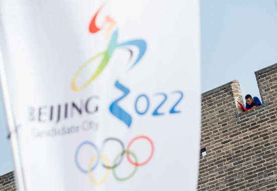 北京冬奥会主新闻中心完成国内最大规模钢结构桁架卸载