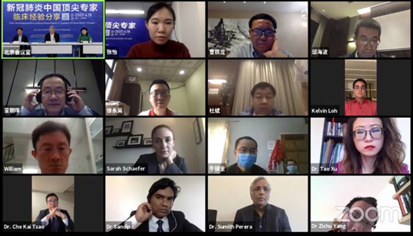 中国专家新冠治疗经验分享会：疫情对医疗行业的改变可不仅是会议方式