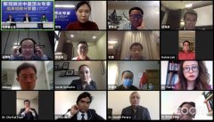 中国专家新冠治疗经验分享会：疫情对医疗行业