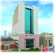 中信银行推15项措施 促进制造业贷款业务高质量发展