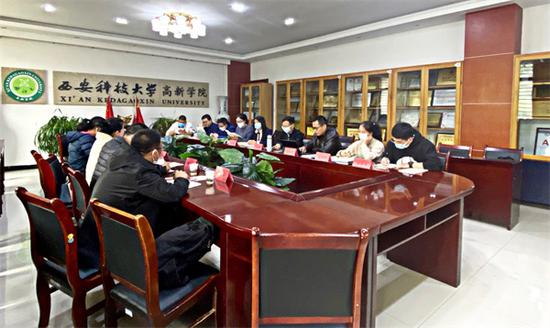 义乌市人社局领导莅临我院考察交流 - 西安科技大学高新学院