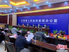 一季度江西经济运行情况公布