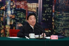 王晨：法学法律工作者要为强化公共卫生法治保