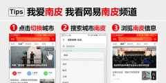 河北省战略性新兴产业发展三年行动计划进展顺利