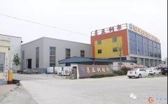 山东昌亚：钢结构行业的后起之秀