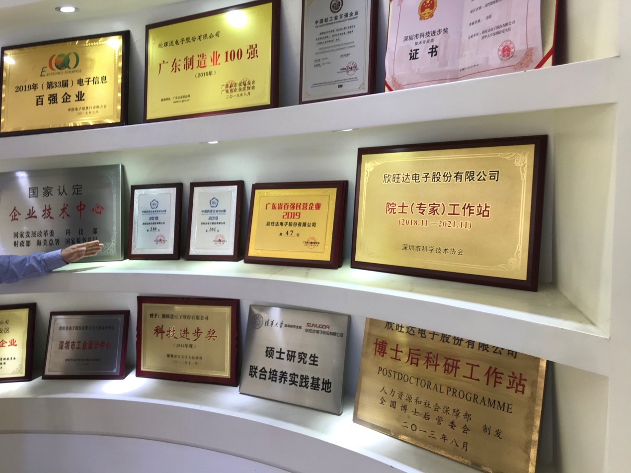 宝安区人才局深入一线调研人才工作 了解人才所