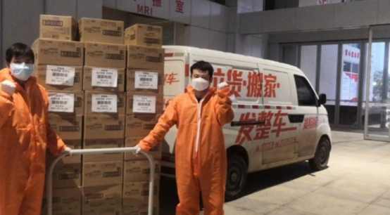 疫情推进物流行业迎来发展拐点 货拉拉加速智能