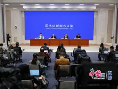 国务院新闻办就2020年一季度银行业保险业运行发