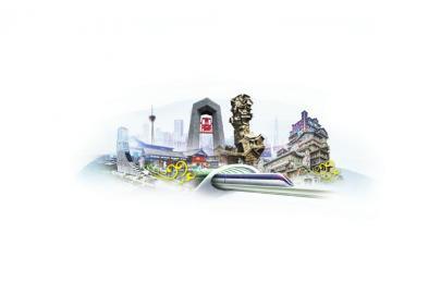 互认人才政策 川渝人社合作确定2020年度84项重点工作任务