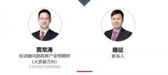 中信证券：一文读懂6大科技板块业绩