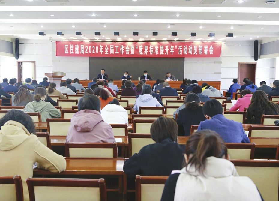 提升境界标准！济南天桥区住建局今年持续赶超发展 棚改安置房将基本建成2129套