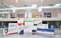 医保特药政策惠及三秦百姓