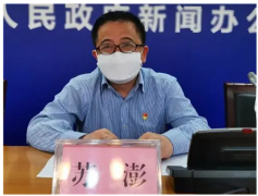 定了！中山公用水务将执行个体工商户用水优惠