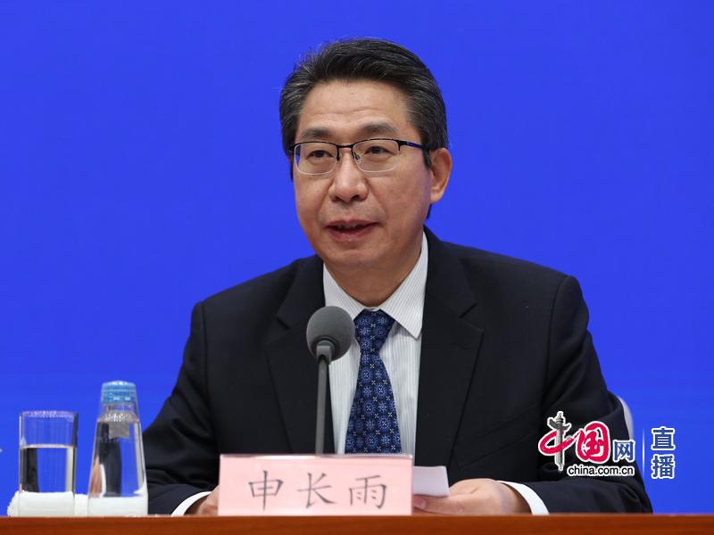 国务院新闻办就2019年中国知识产权发展状况举行