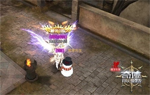 跨服PK之王《奇迹：最强者》名望系统上线
