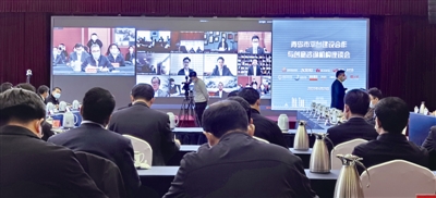 实录｜抢抓世界工业互联网之都“窗口期”