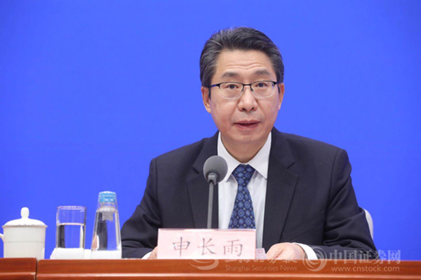 国家知识产权局局长申长雨：加大知识产权保护