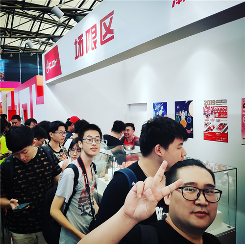 2020年首届ChinaJoy Toy Show（CJTS）招商工作正式启动！