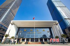 大横琴集团不忘初心为澳门产业多元发展创造条